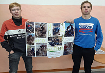 Выпуск стенгазеты Экологический вестник